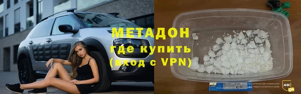 mdpv Белокуриха